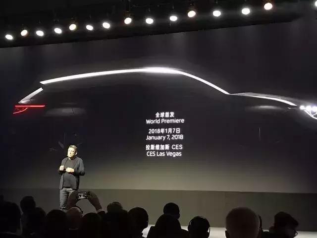 国际汽车品牌介绍PPT