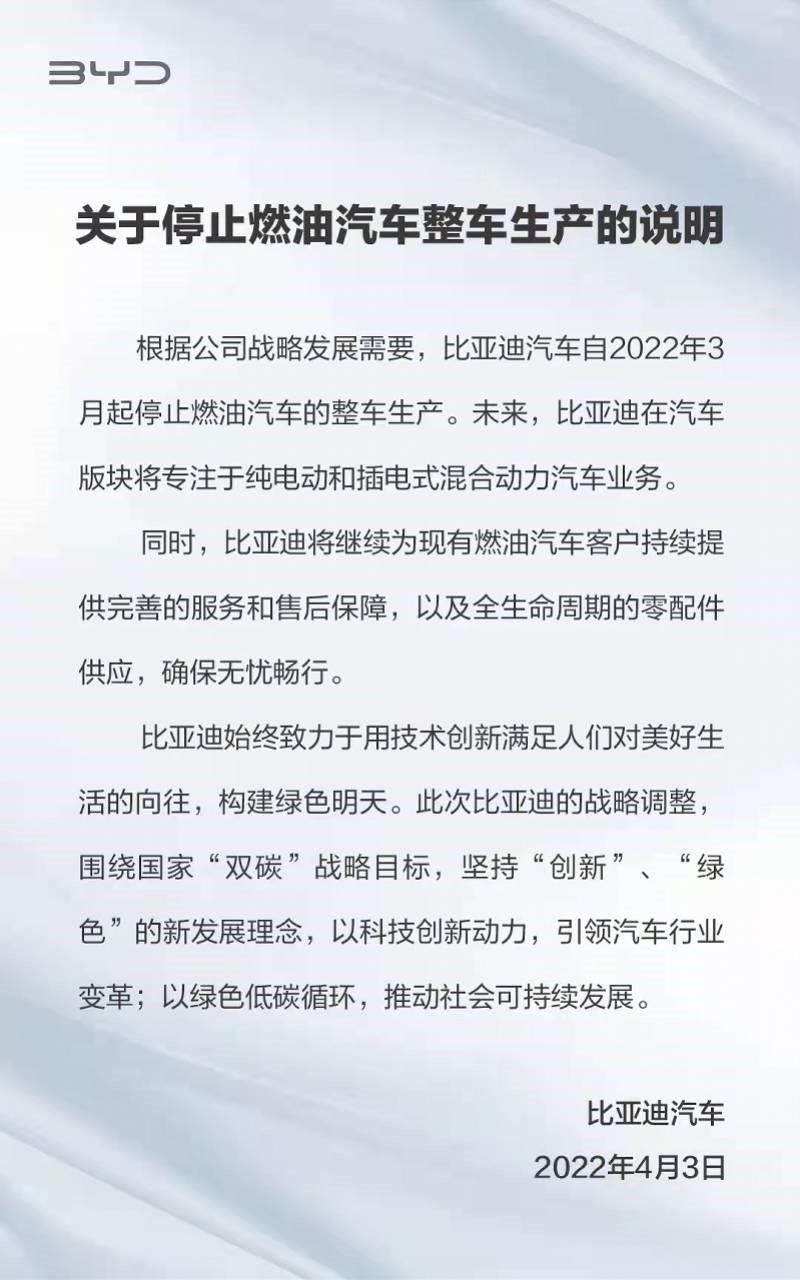 汽车品牌排行前100，揭秘全球汽车行业的领导者