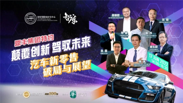 璀璨星光，驾驭未来——汽车品牌夜活动策划