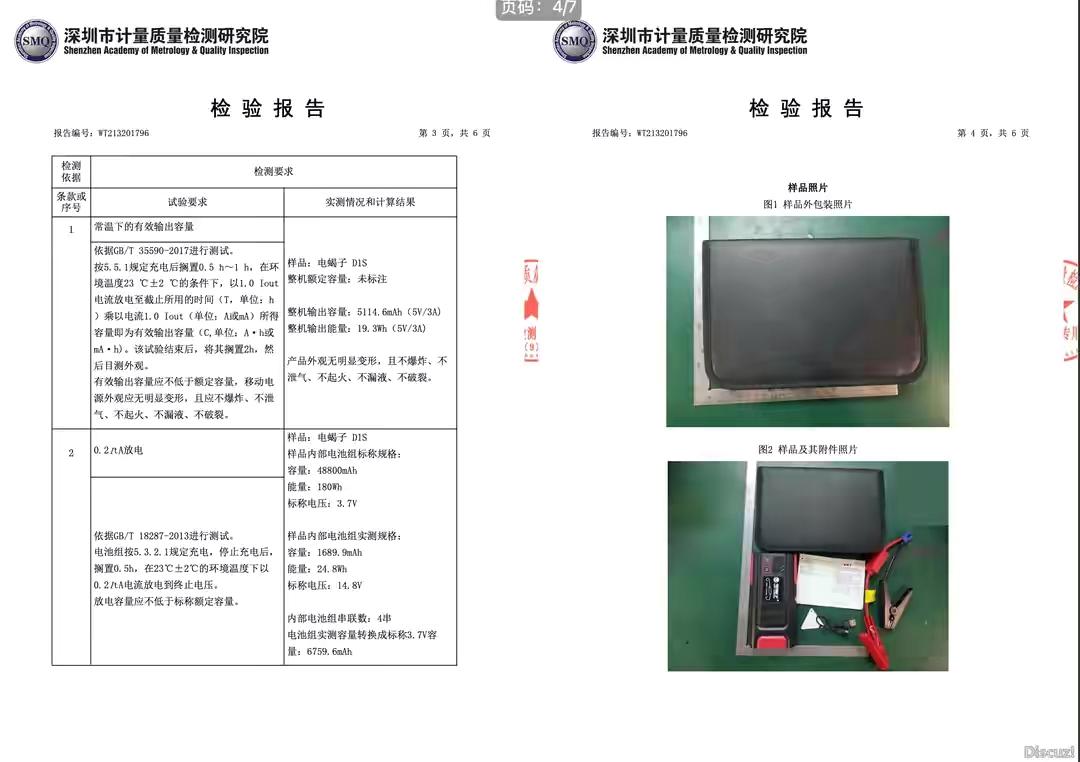 汽车品牌该怎么选？