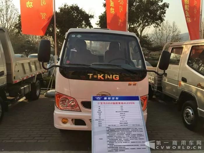 唐骏汽车品牌型号介绍