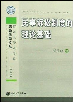 汽车品牌的法律纠纷，起诉与反诉的较量