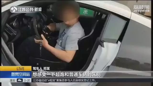 不扰民的汽车品牌