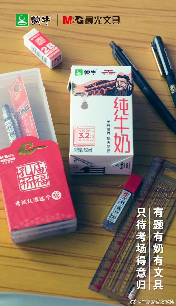 李永乐谈汽车品牌，从豪华到实用，这些品牌各有千秋！