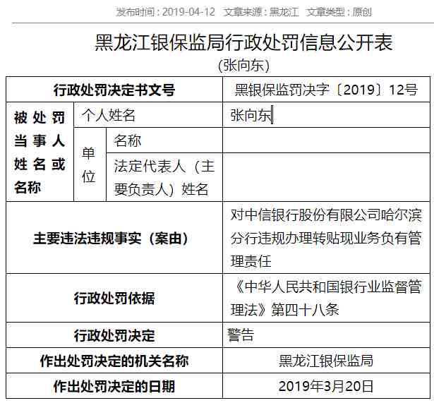 天猫汽车品牌授权，流程、条件与注意事项