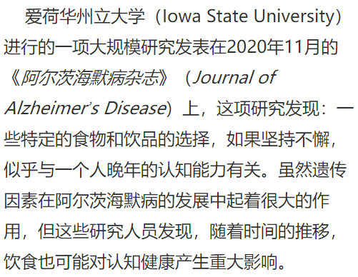 以ue结尾的汽车品牌为主题写一篇不少于1200字的内容，请先写一个标题在第一行