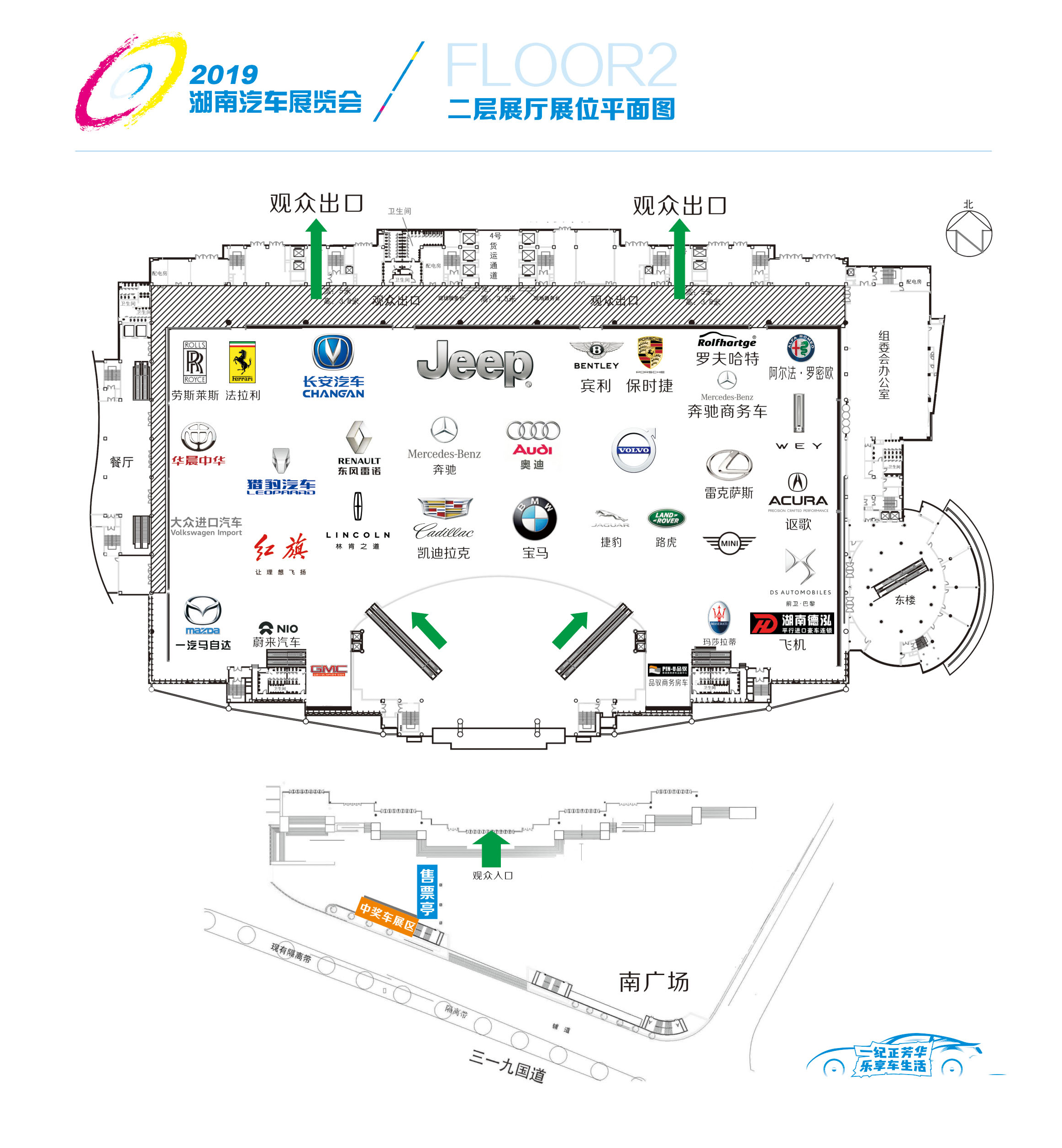 汽车品牌商场位置图，一站式购车指南