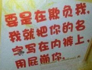 各汽车品牌搞笑标语