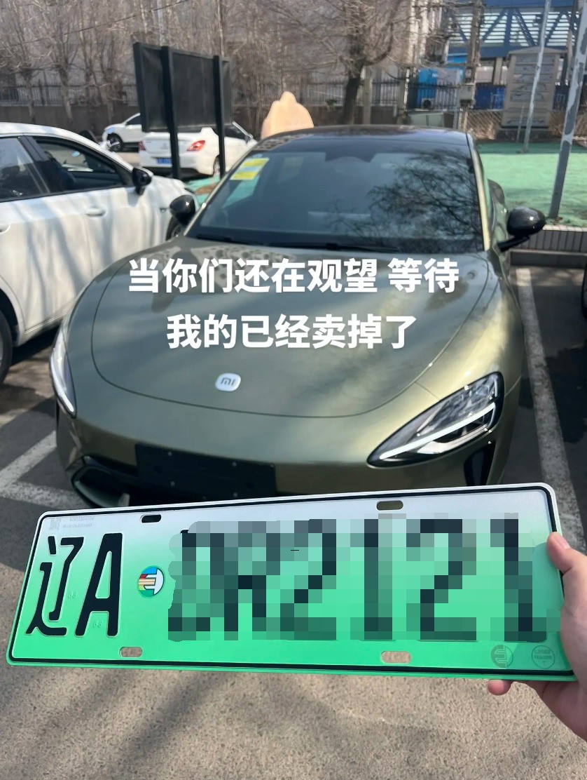 什么汽车品牌爱加价？