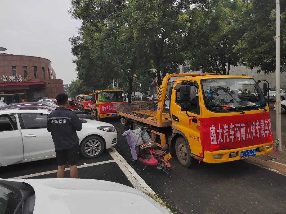 存在13年汽车品牌，历经风雨，铸就传奇