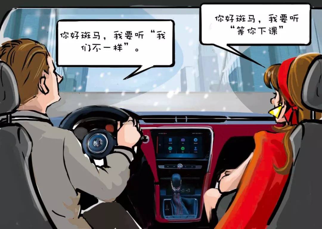 阿福汽车，品质与性能的完美融合