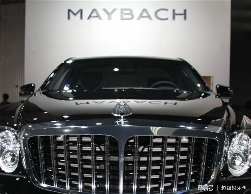 Maybach，德国豪华汽车品牌的代表