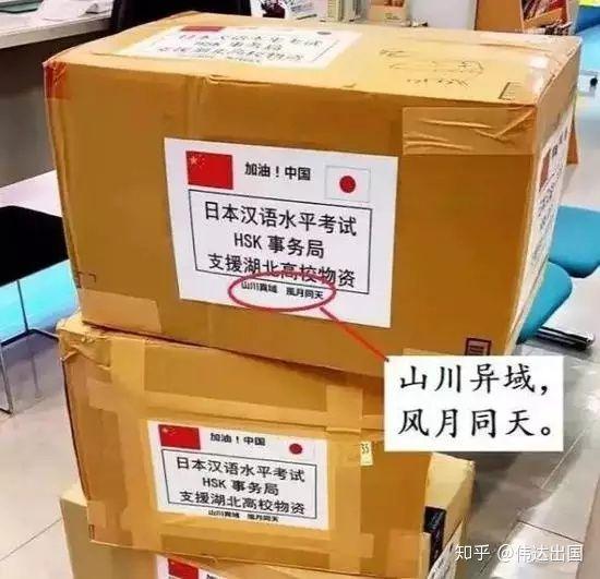 日本福祉版汽车品牌的探索与发现