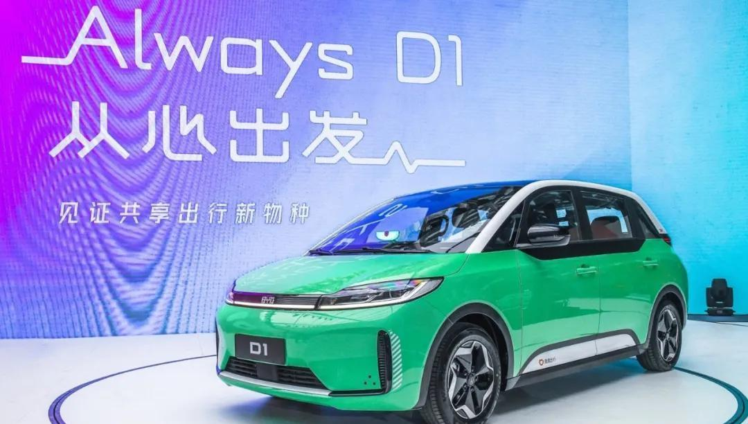 BYDSUV，电动汽车品牌的新篇章