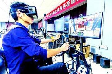 VR，引领汽车未来的品牌