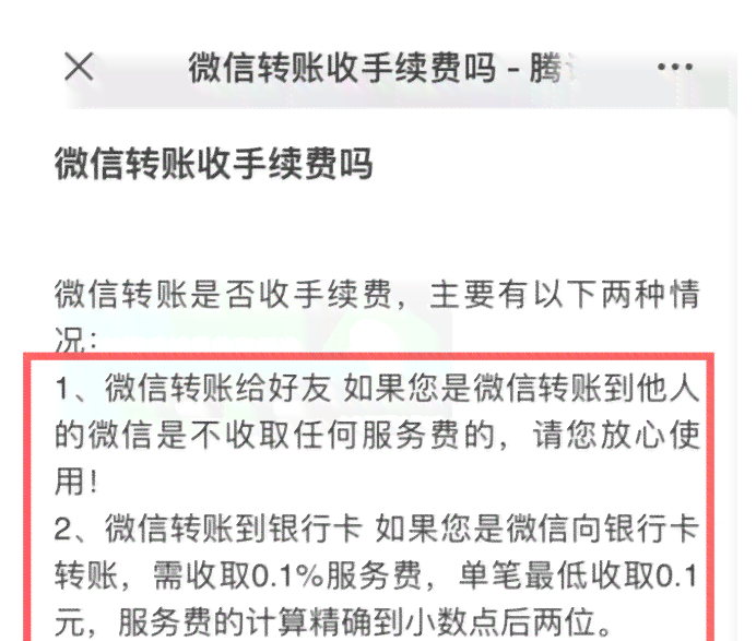 和汽车品牌联名费用，了解、计算与策略