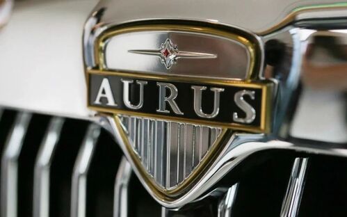 aurus俄罗斯汽车品牌，传承与创新