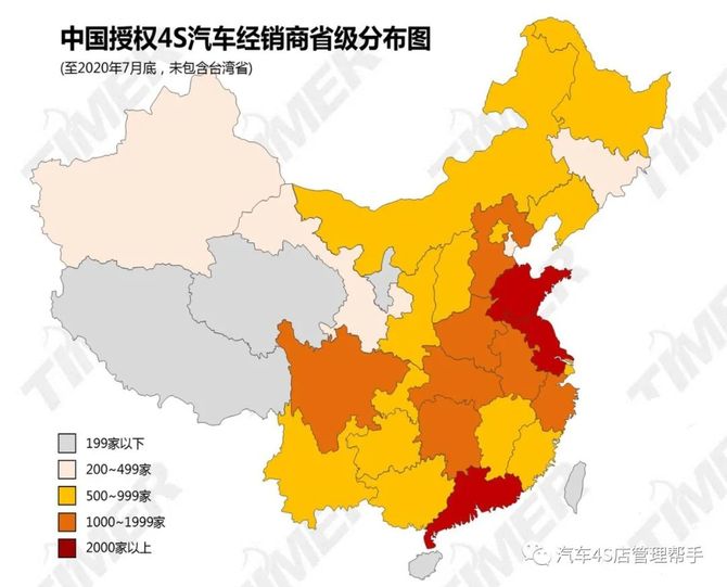 各省汽车品牌销售图，揭示汽车行业的地域差异