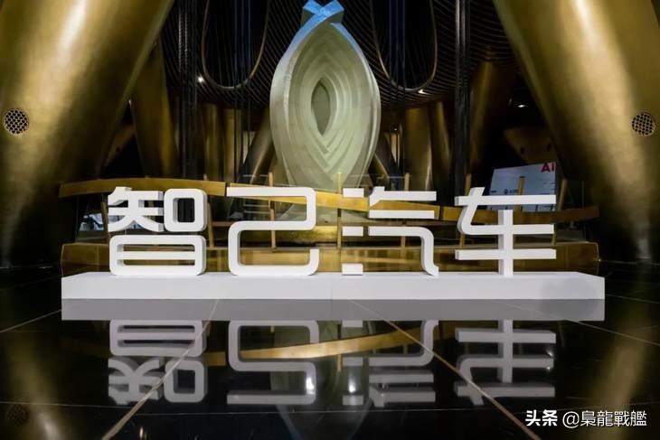 上汽汽车品牌的logo，象征、意义与演变