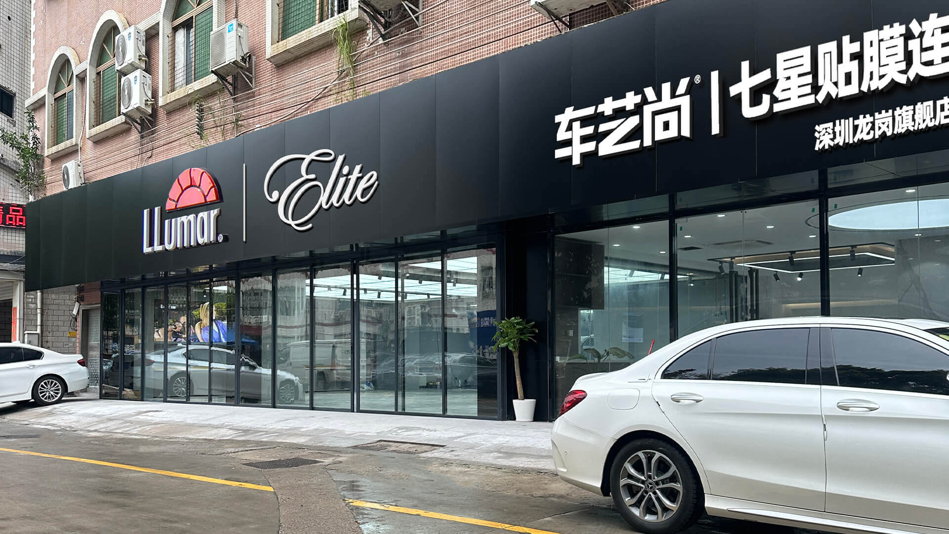 汽车品牌授权店地址大全