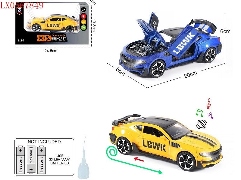 模型玩具小汽车品牌——探索未来驾驶乐趣