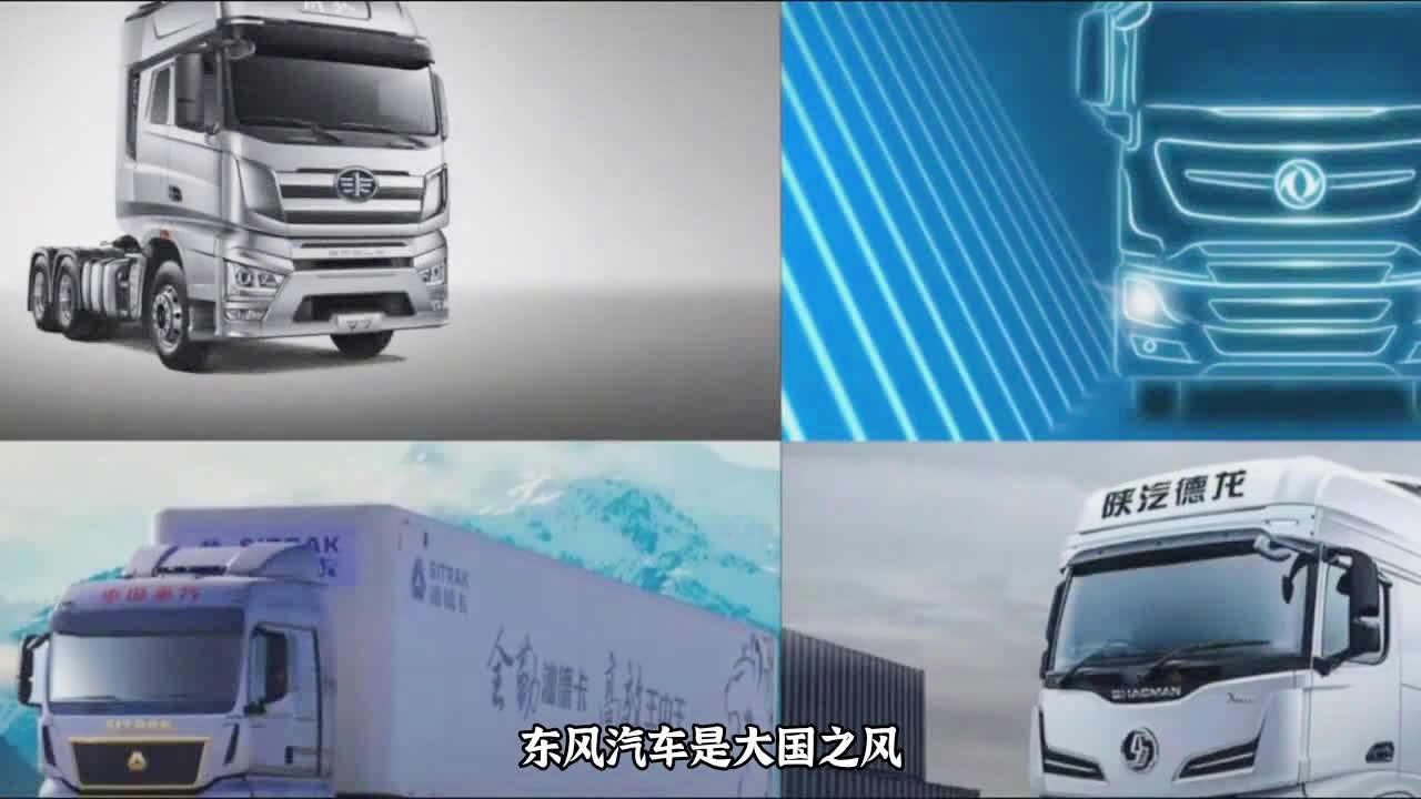 汽车品牌的历史演变