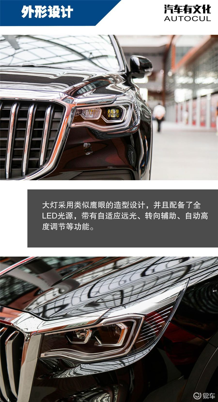 德国汽车品牌SUV，豪华与性能的完美结合