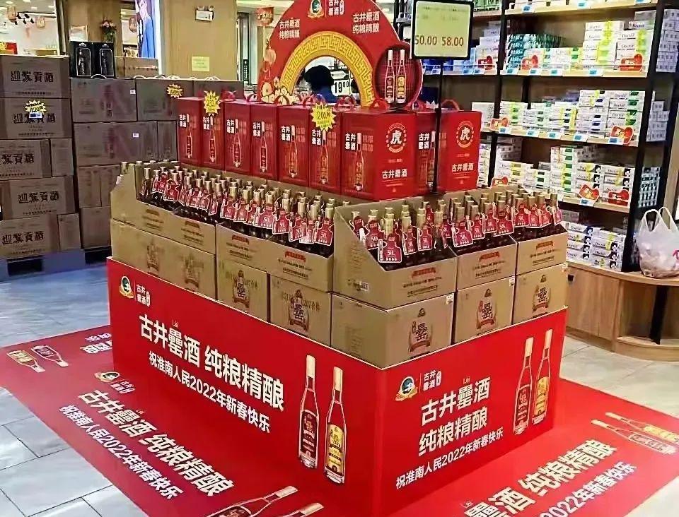 光良汽车品牌简介图片