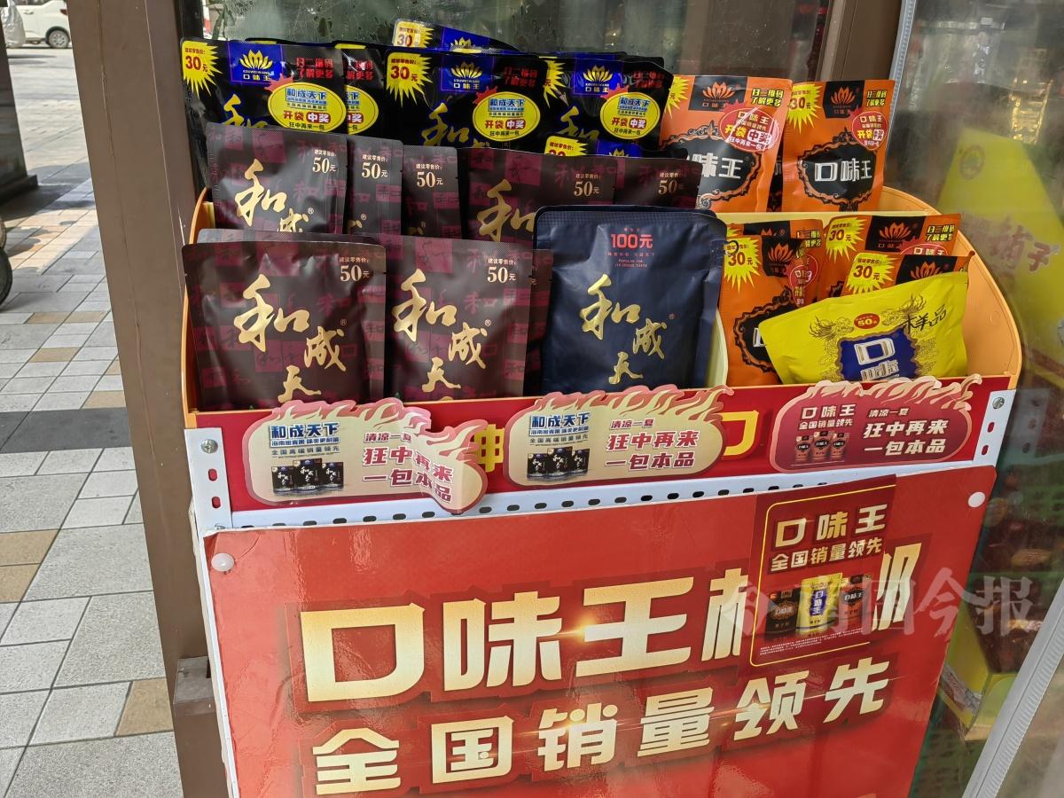 柳州汽车品牌有哪些