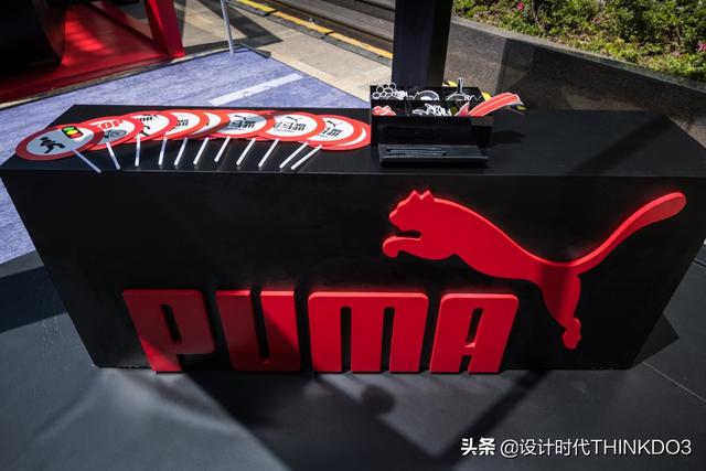 Puma，跃动全球的汽车品牌