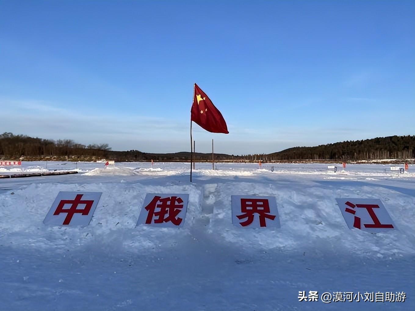 东北人汽车品牌，打造独特体验，驱动未来出行