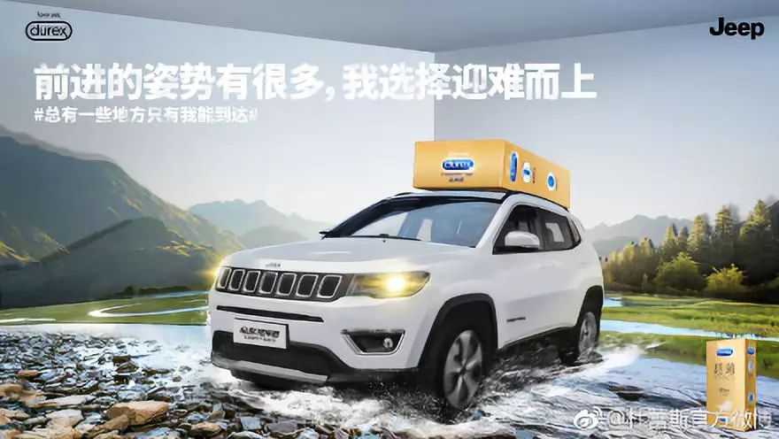 探索jeep汽车品牌的魅力