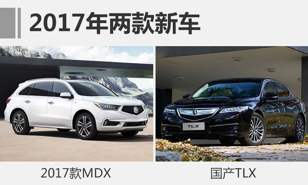 2016豪华汽车品牌排行，从A到Z，谁是王者？