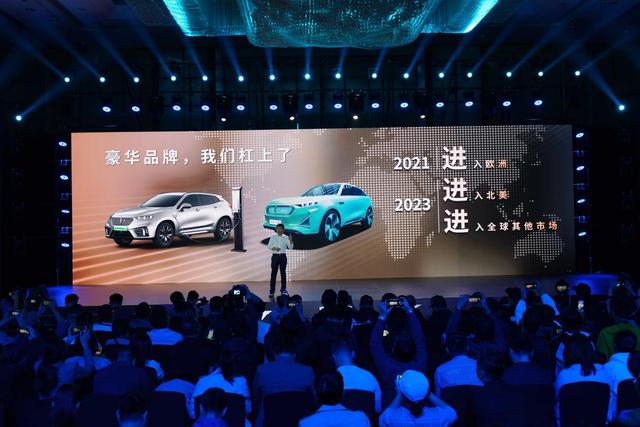 2022汽车品牌传播研究，策略、挑战与未来趋势