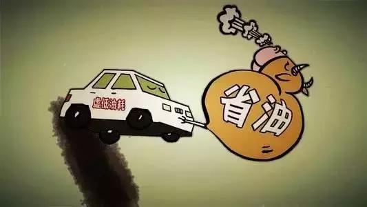 汽车品牌折价率，了解、评估与决策