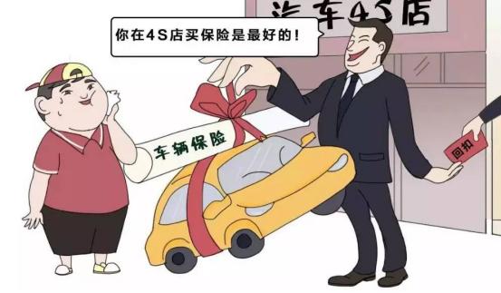 2021年315汽车品牌，消费权益，购车无忧