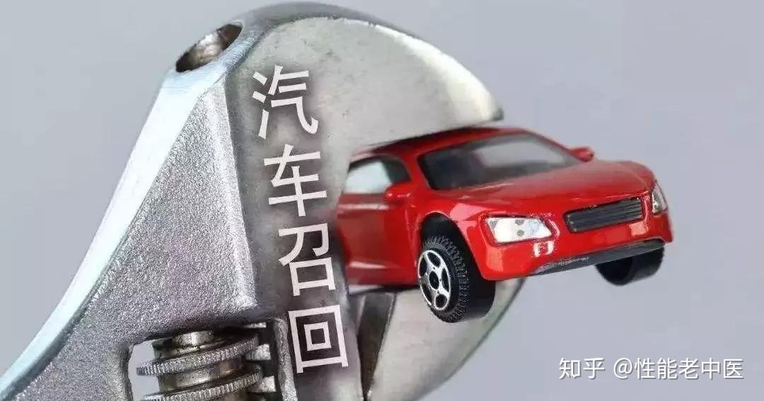 汽车品牌广告屡屡翻车