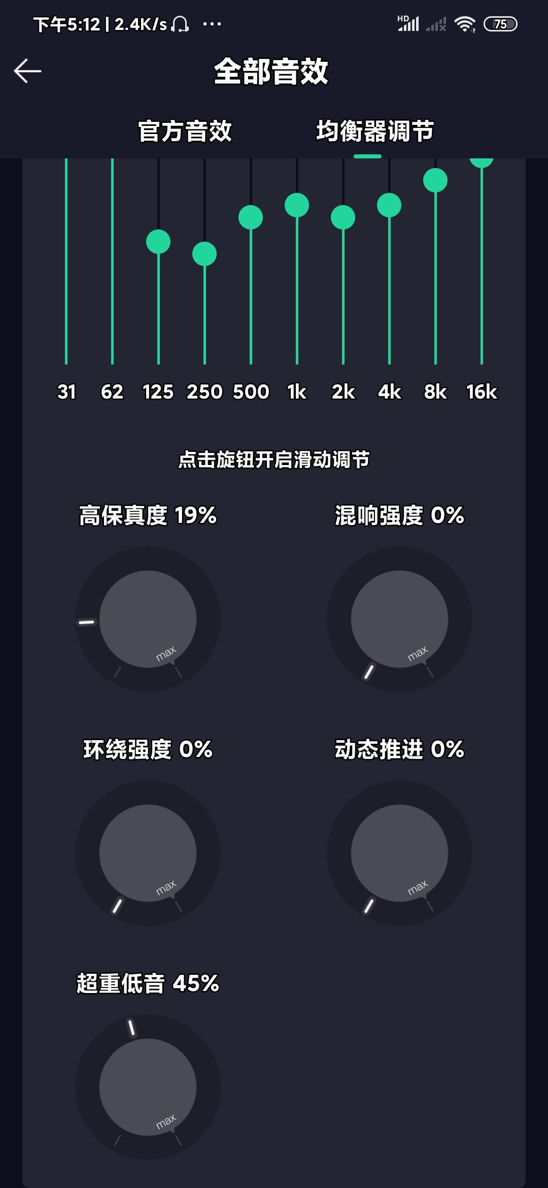 QQ音乐选择汽车品牌，音乐与汽车的完美融合