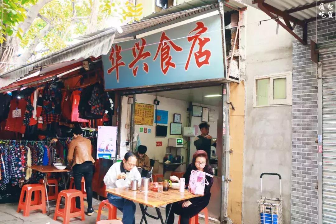 潮汕乞丐汽车品牌店铺，传承与创新