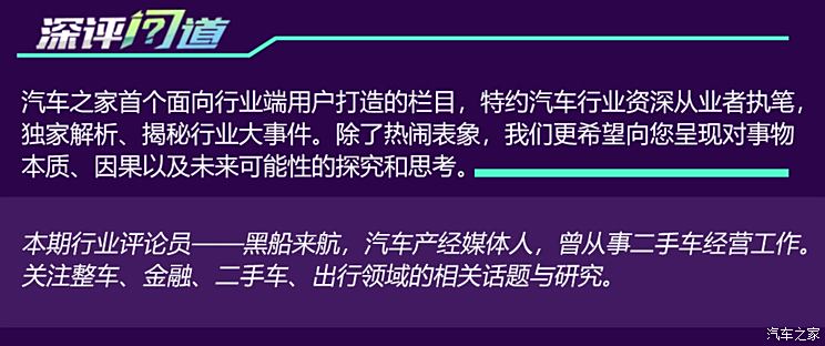 当然可以，以下是一篇关于可以制冷的汽车品牌的文章，标题为