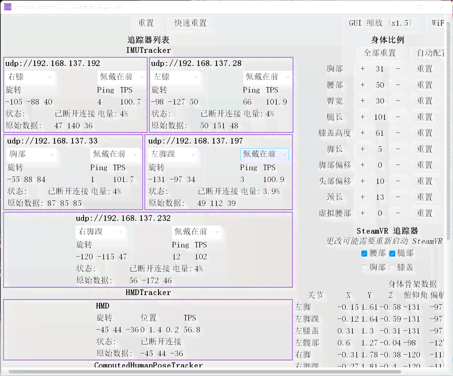 汽车品牌淘宝客服介绍手册，专业解答您的每一个疑问