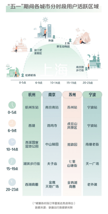 江苏无锡生产的汽车品牌——江南汽车的辉煌与未来