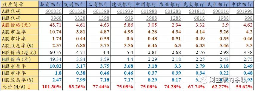 探究2022年倒闭汽车品牌背后的原因与启示