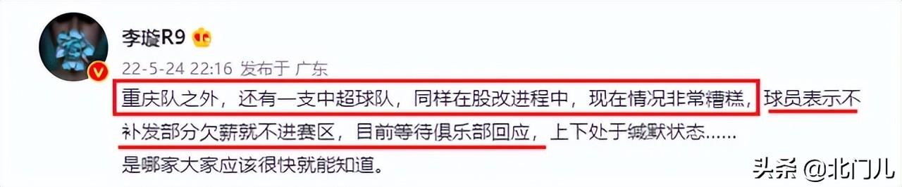 上海某汽车品牌的危机，品牌爆雷的深层探究