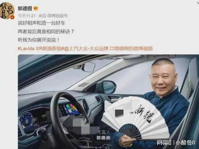 驾驭未来，启航卓越——全新智能汽车品牌视频广告文案