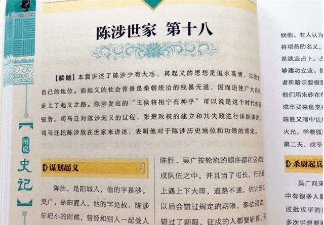 汽车品牌大全，从历史到未来——精选书籍指南