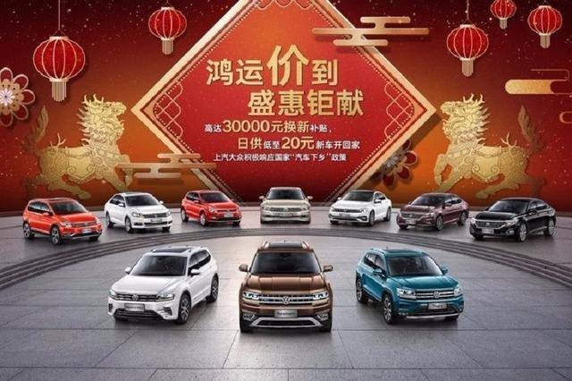 汽车品牌大全图片2019，一览众车的世界