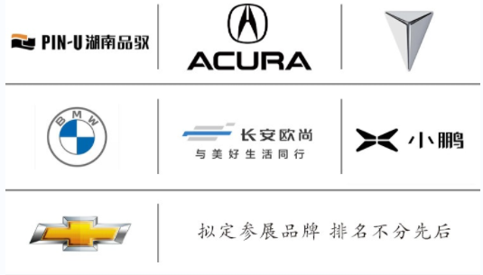 长沙汽车品牌的优选解析