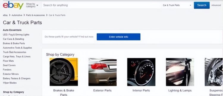 eBay热卖汽车品牌配件深度解析