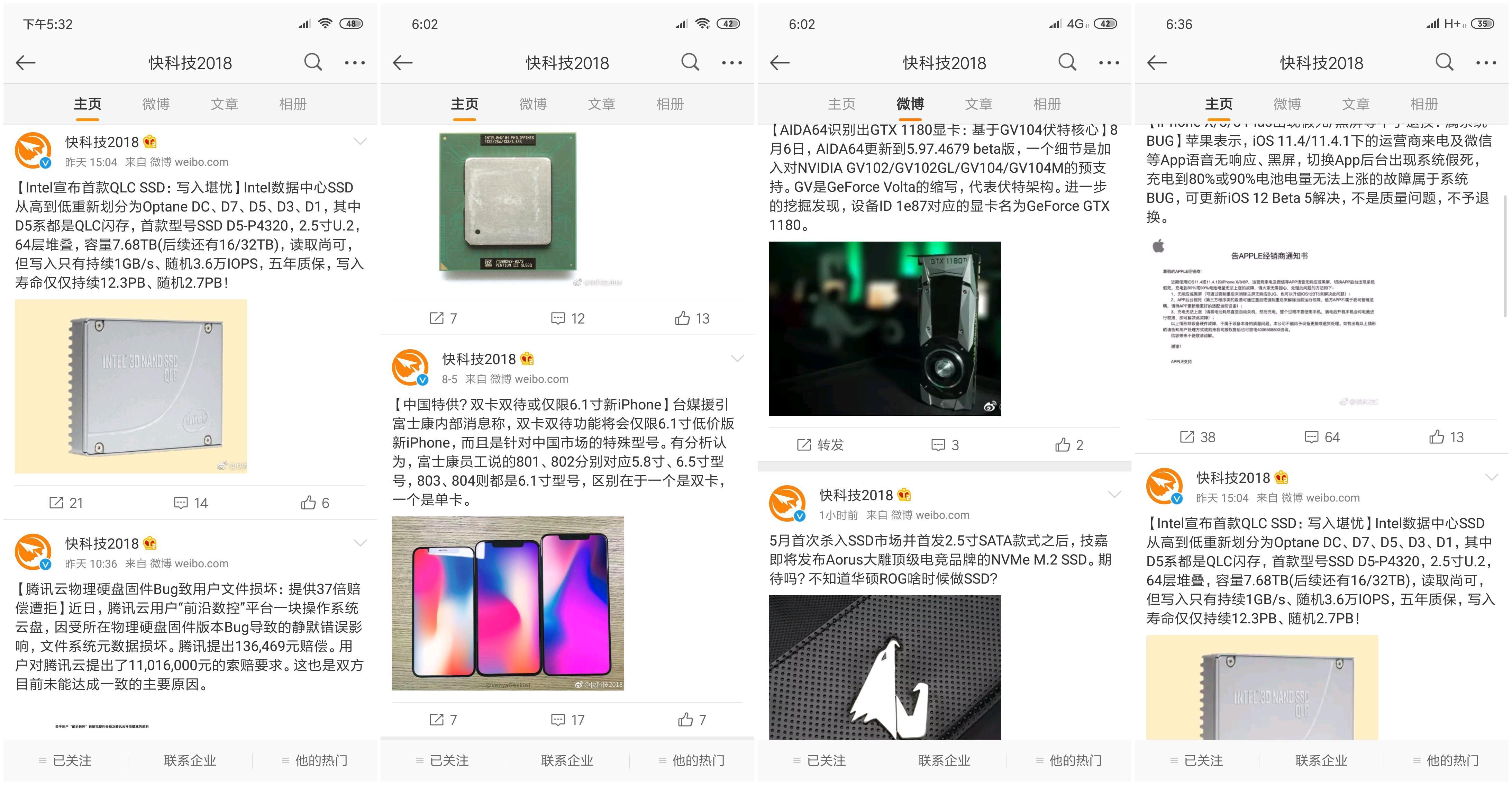 性价比之选——探索经典汽车品牌大全